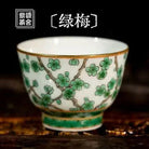 Lv Mei - Jing De Zhen Porcelain Teacup - zycs_China - tea - teapot