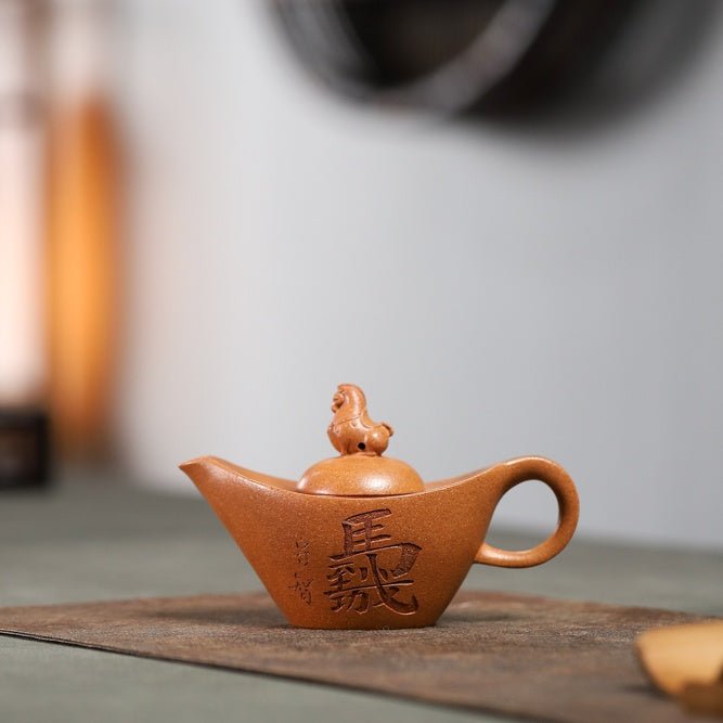 Ma Dao Cheng Gong 120cc - Yixing Handmade Teapot - zycs_China