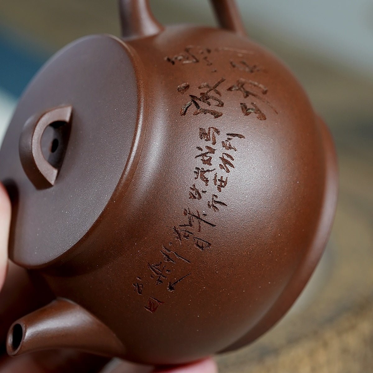 Ma Dao Cheng Gong 155cc - Yixing Handmade Teapot - zycs_China