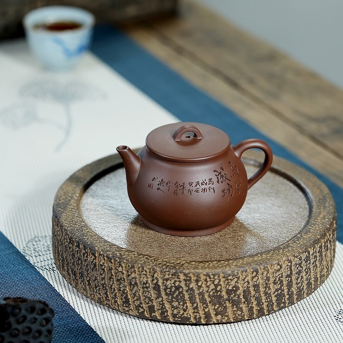 Ma Dao Cheng Gong 155cc - Yixing Handmade Teapot - zycs_China