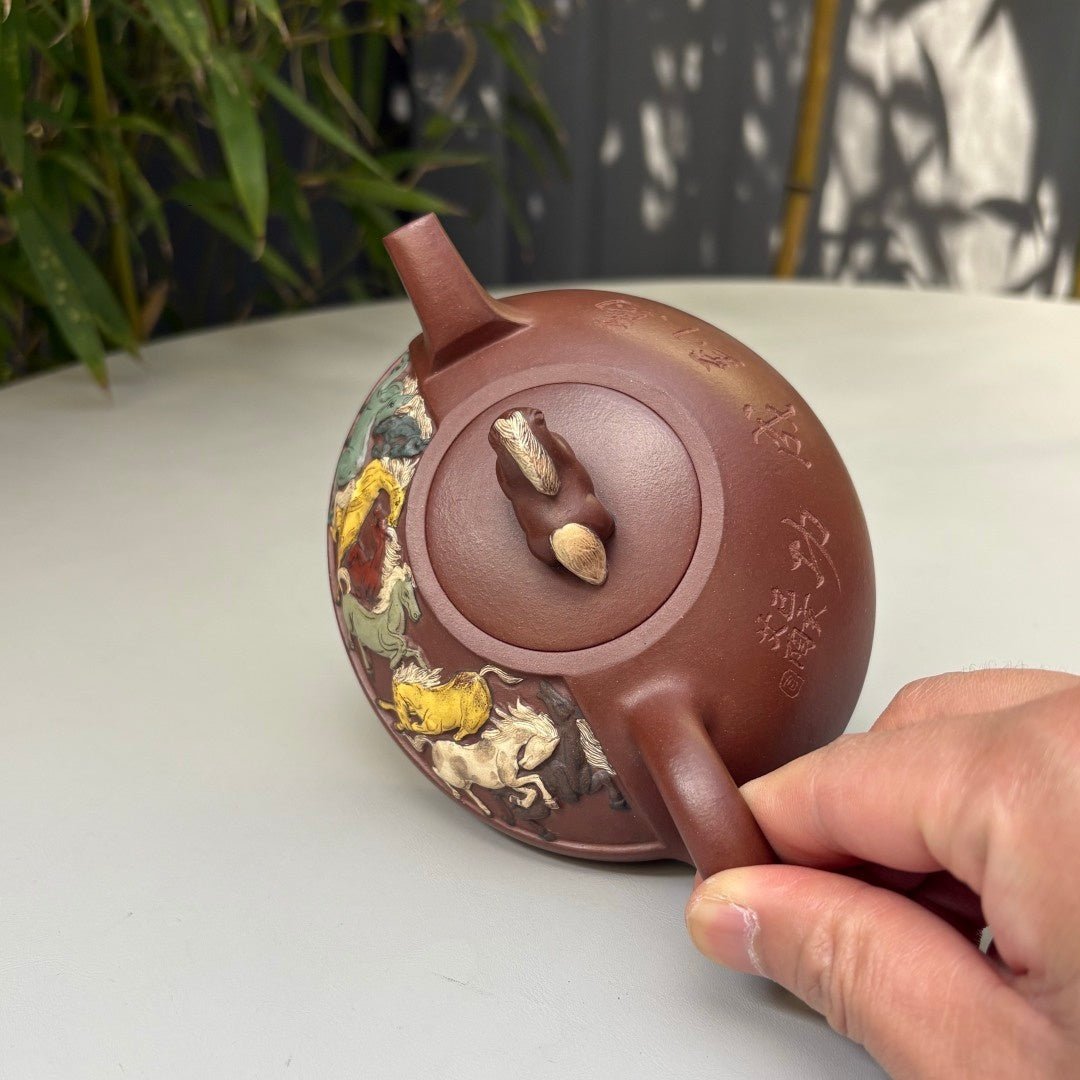 Ma Dao Cheng Gong 260cc - Yixing Handmade Teapot - zycs_China - tea - teapot