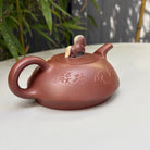 Ma Dao Cheng Gong 260cc - Yixing Handmade Teapot - zycs_China - tea - teapot