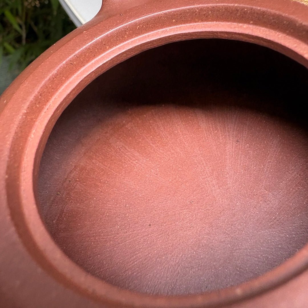 Ma Dao Cheng Gong 260cc - Yixing Handmade Teapot - zycs_China - tea - teapot