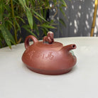 Ma Dao Cheng Gong 260cc - Yixing Handmade Teapot - zycs_China - tea - teapot