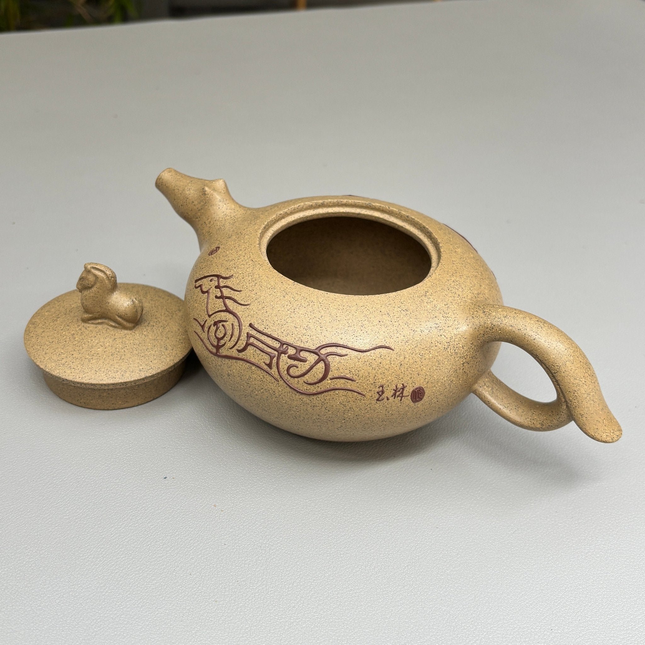 Ma Dao Cheng Gong 330cc - Yixing Handmade Teapot - zycs_China