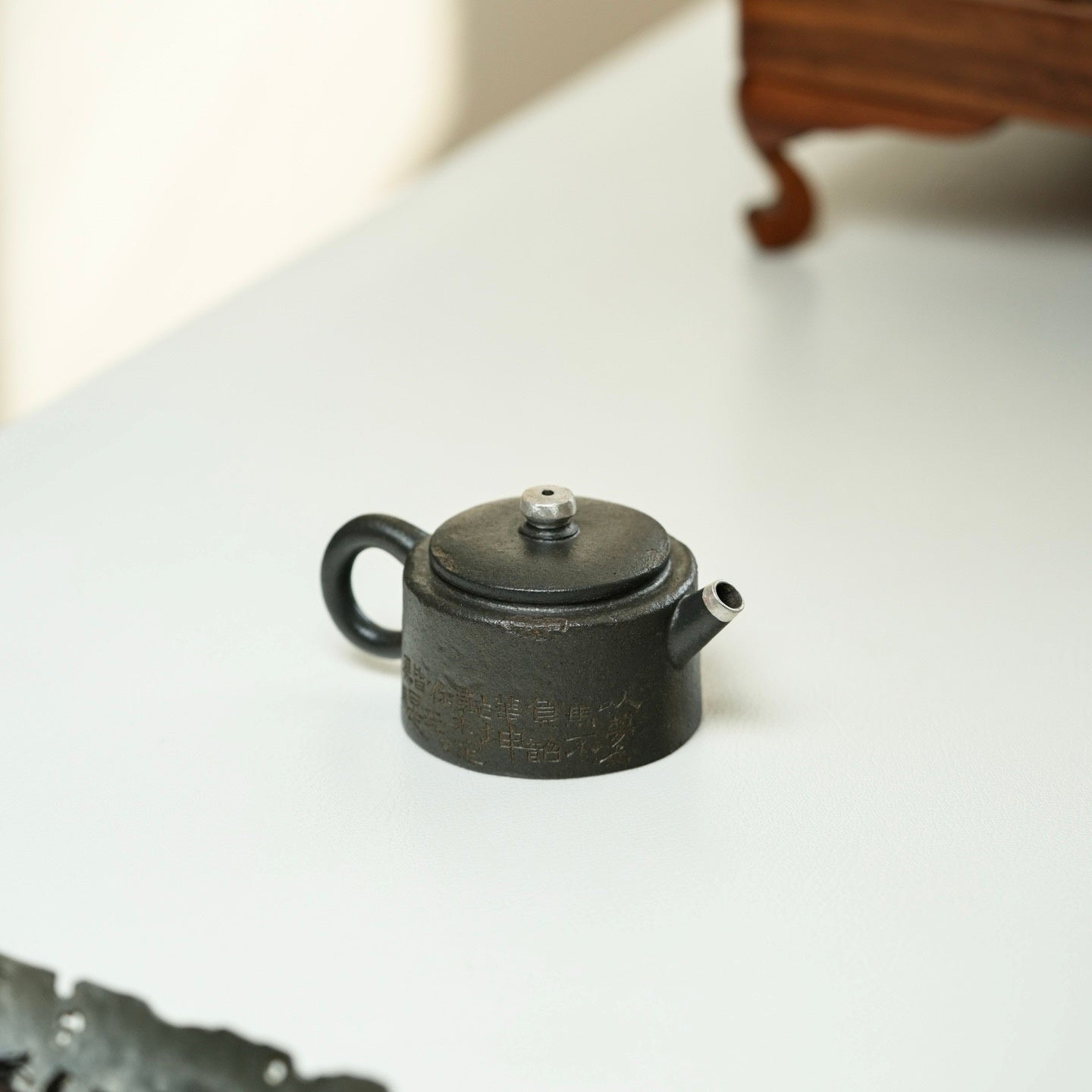 Ma Dao Cheng Gong 80cc - Yixing Handmade Teapot - zycs_China