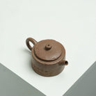 Ma Dao Cheng Gong 80cc - Yixing Handmade Teapot 江苏宜兴