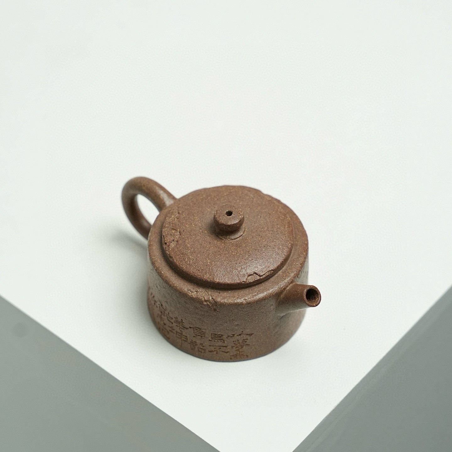 Ma Dao Cheng Gong 80cc - Yixing Handmade Teapot - zycs_China - tea - teapot