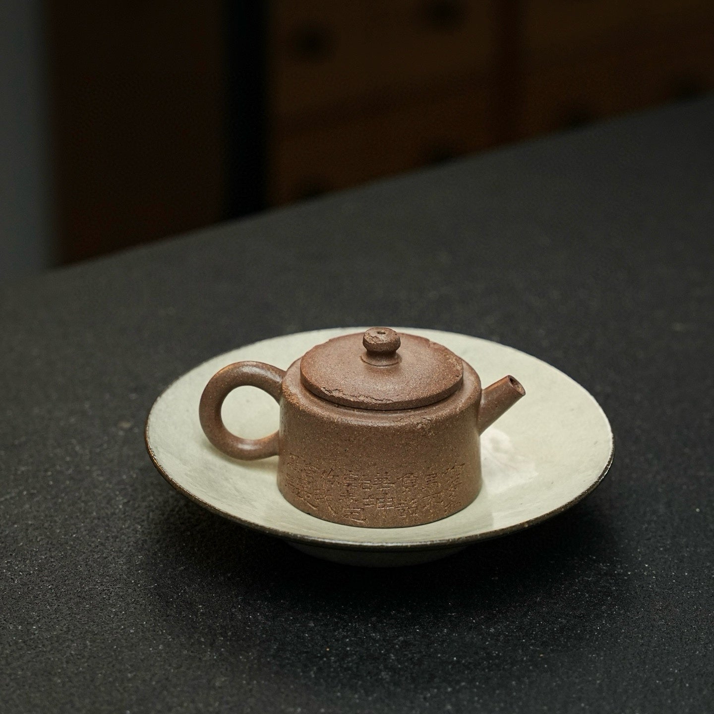 Ma Dao Cheng Gong 80cc - Yixing Handmade Teapot - zycs_China - tea - teapot