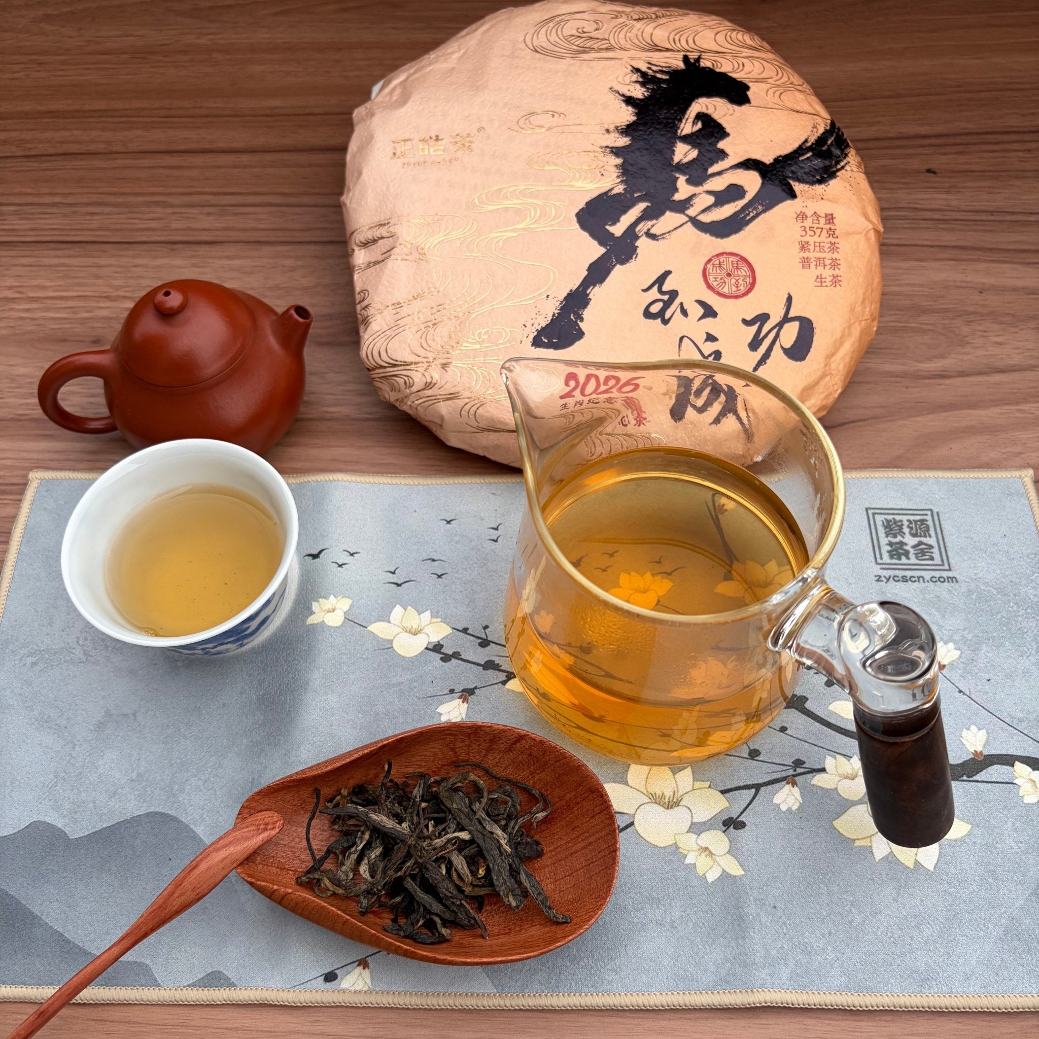 Ma Dao Cheng Gong Pu'er Tea - Fine Tea - zycs_China - tea - teapot