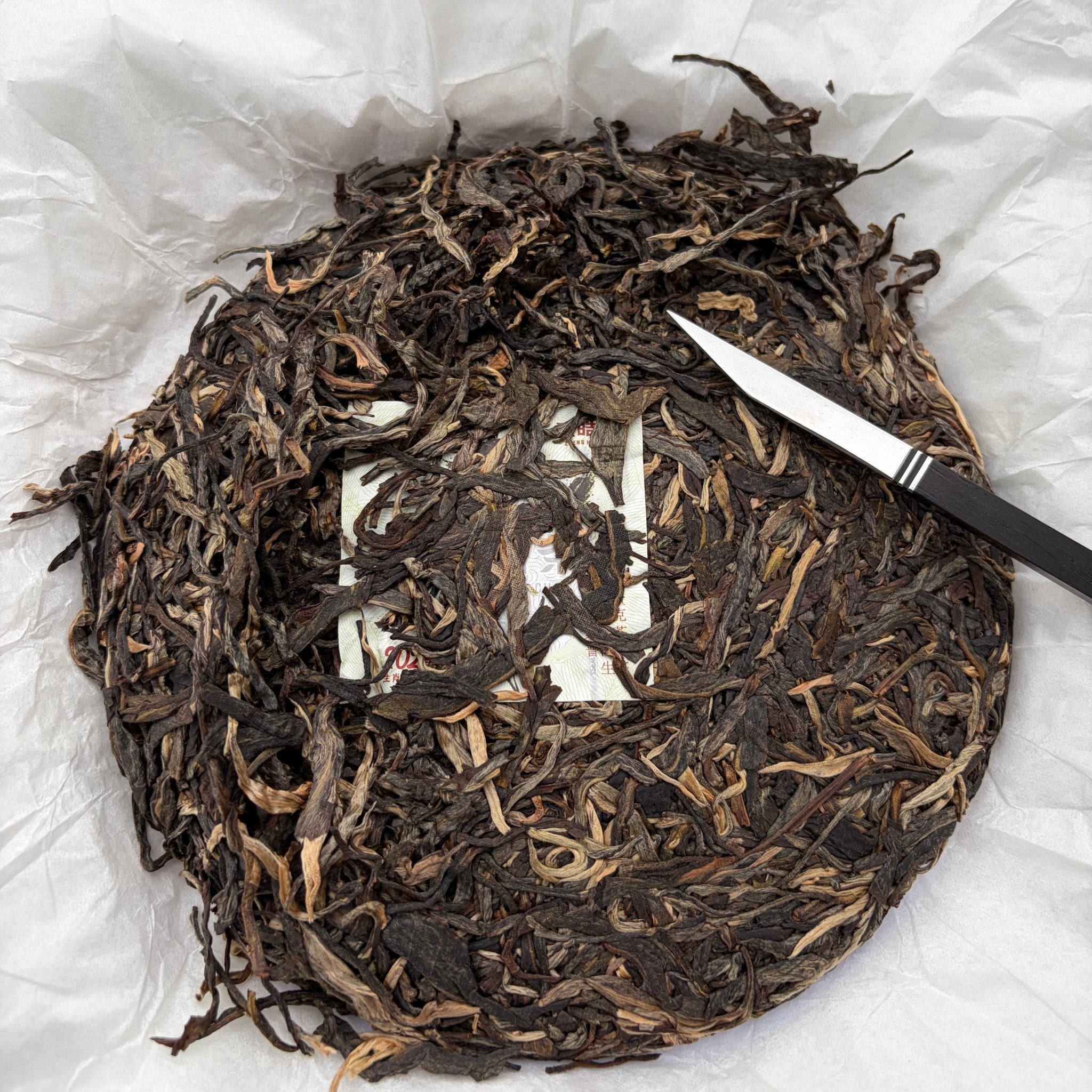 Ma Dao Cheng Gong Pu'er Tea - Fine Tea - zycs_China - tea - teapot