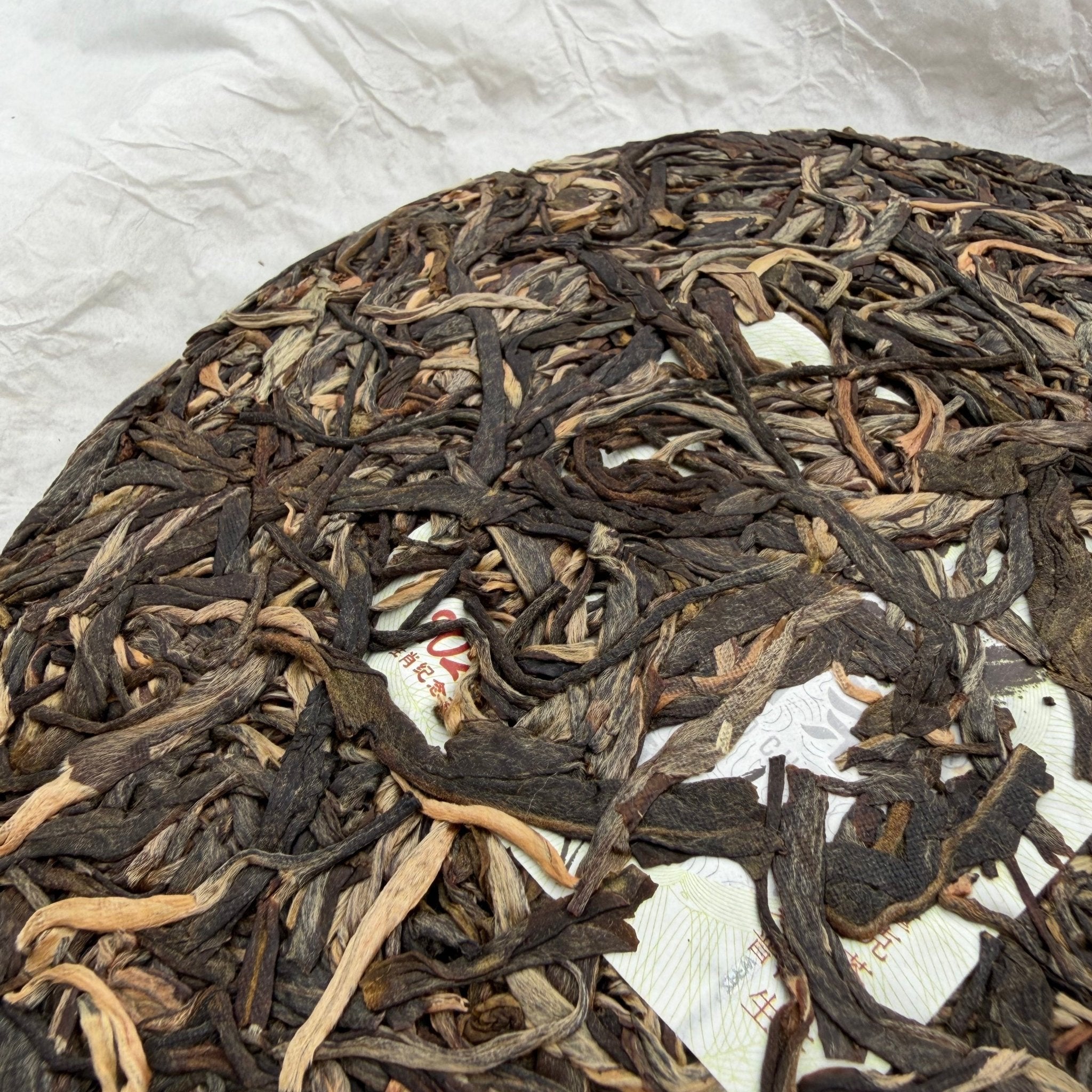 Ma Dao Cheng Gong Pu'er Tea - Fine Tea - zycs_China - tea - teapot