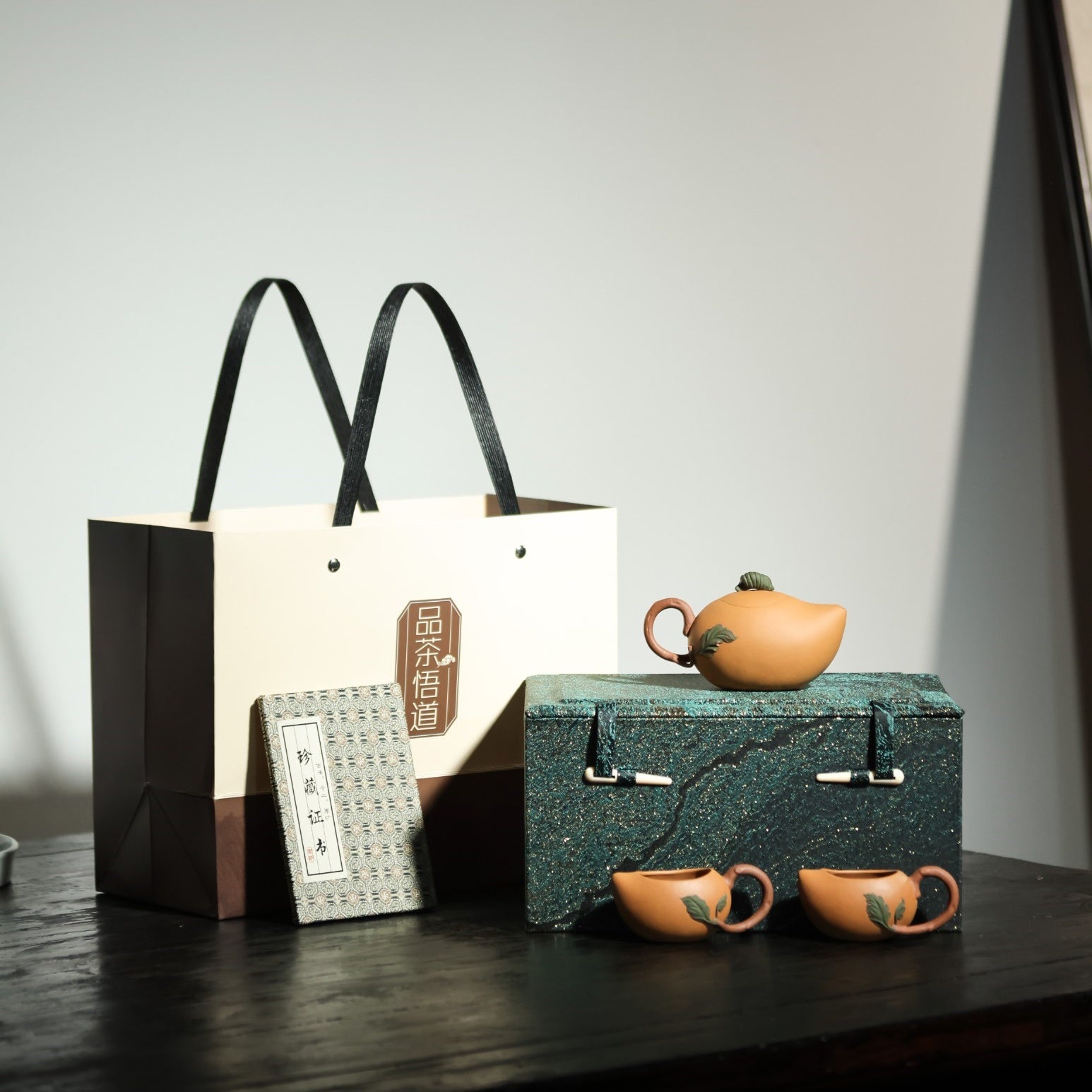 Mang Guo 120cc - Yixing Handmade Teapot - zycs_China