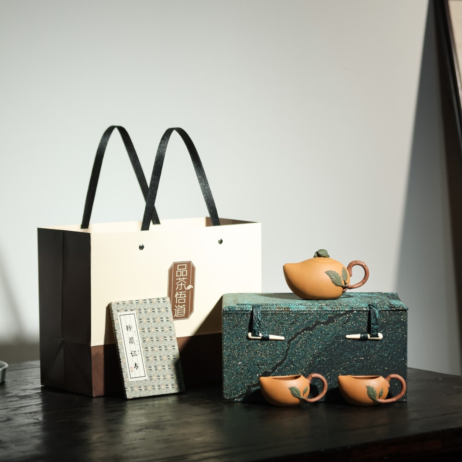 Mang Guo 120cc - Yixing Handmade Teapot - zycs_China