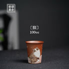 Mao - Yixing Handmade Teacup - zycs_China