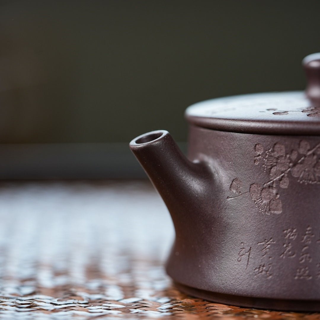 Mei 135cc - Yixing Handmade Teapot - zycs_China