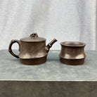 Mei 200cc - Yixing Handmade Teapot - zycs_China