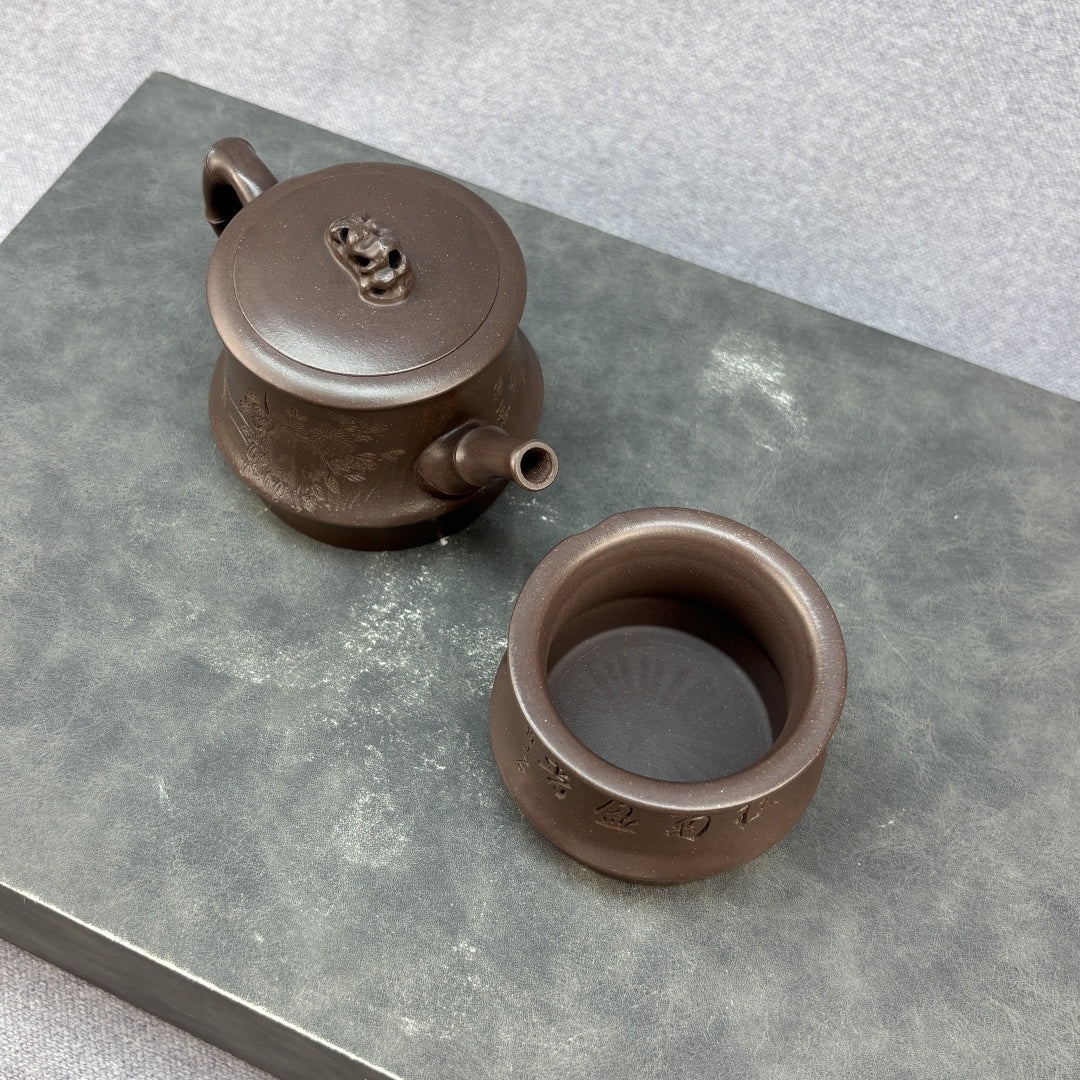 Mei 200cc - Yixing Handmade Teapot - zycs_China
