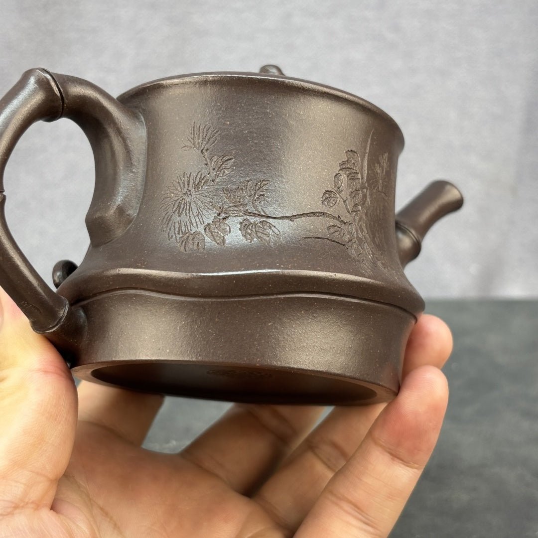 Mei 200cc - Yixing Handmade Teapot - zycs_China