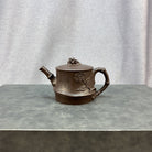 Mei 200cc - Yixing Handmade Teapot - zycs_China