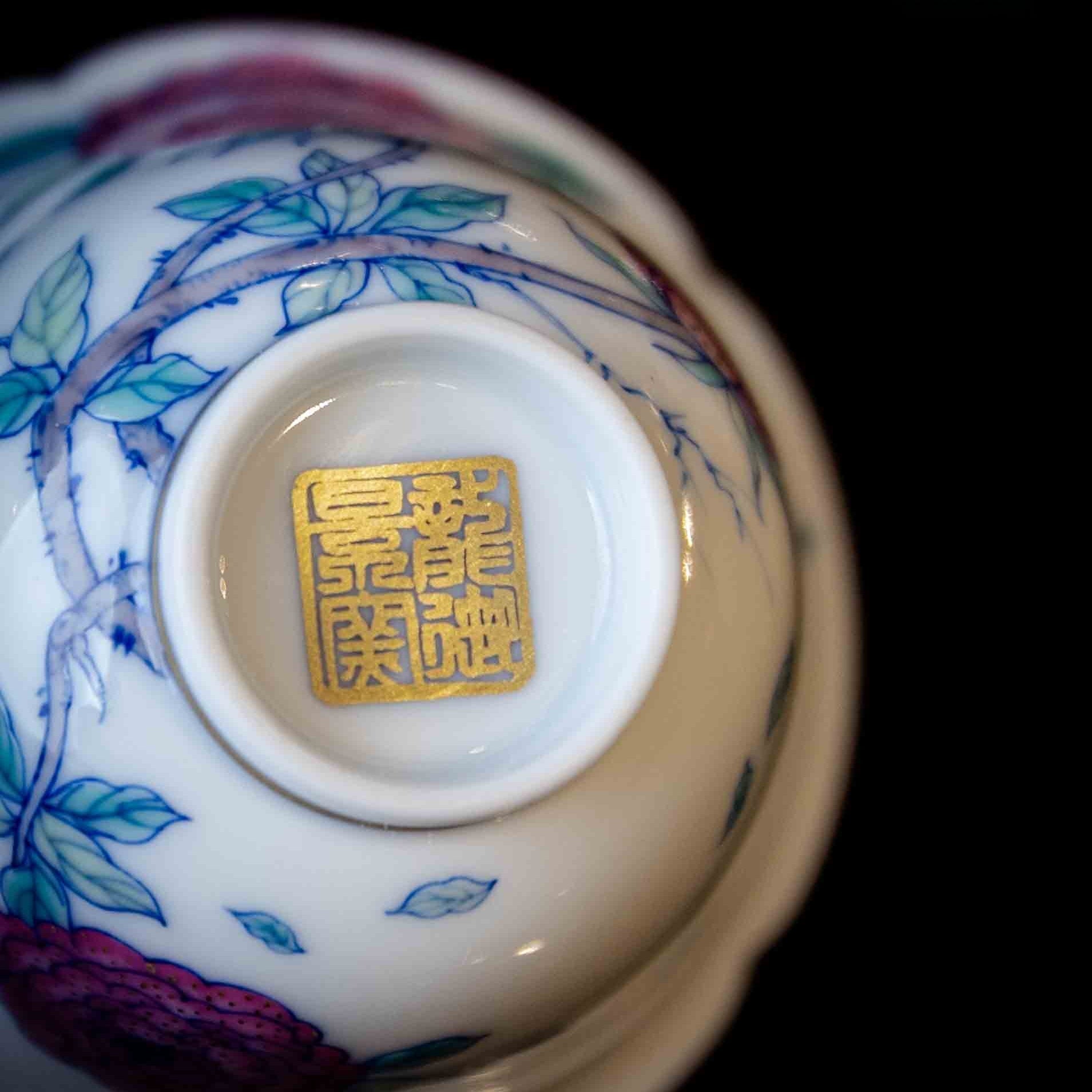 Mei Gui Hua 125cc - Jing De Zhen Porcelain Gaiwan - zycs_China