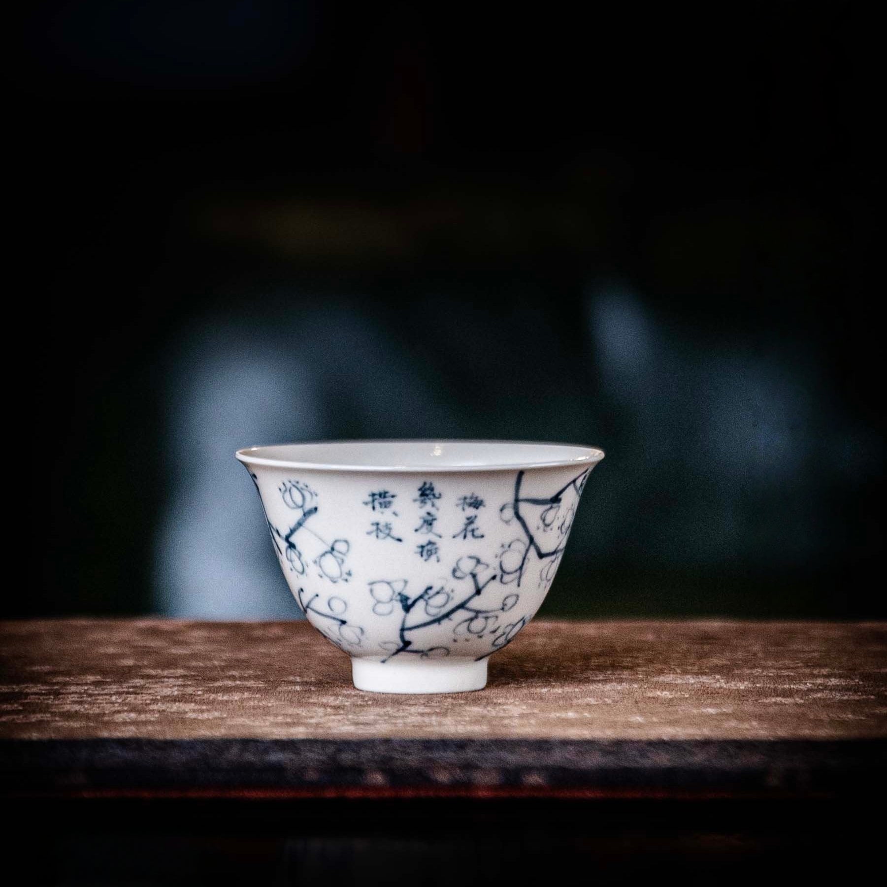 Mei Hua 100cc - Jing De Zhen Porcelain Gaiwan - zycs_China