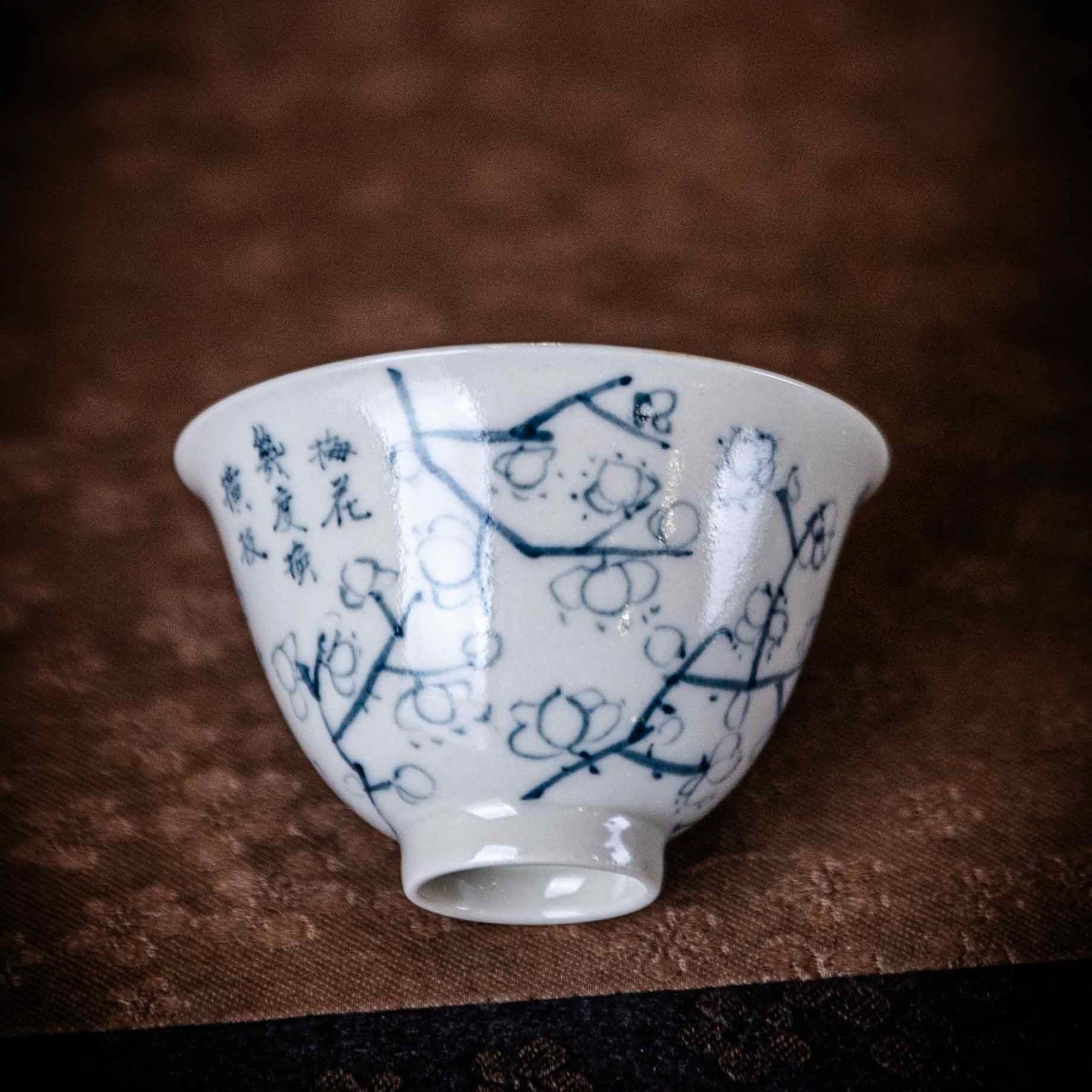 Mei Hua 100cc - Jing De Zhen Porcelain Gaiwan - zycs_China