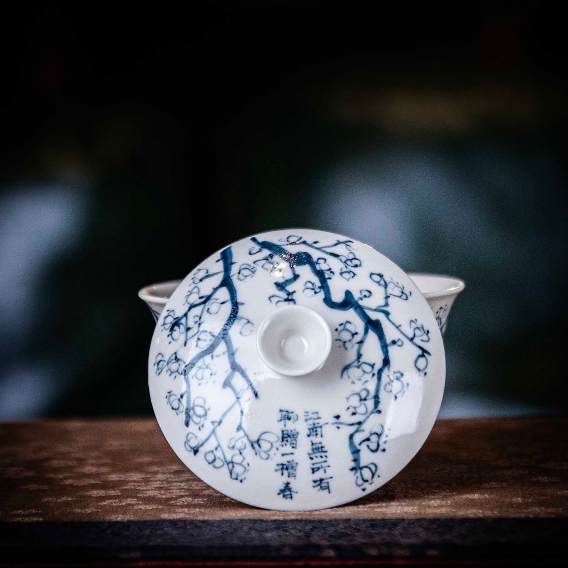 Mei Hua 100cc - Jing De Zhen Porcelain Gaiwan - zycs_China