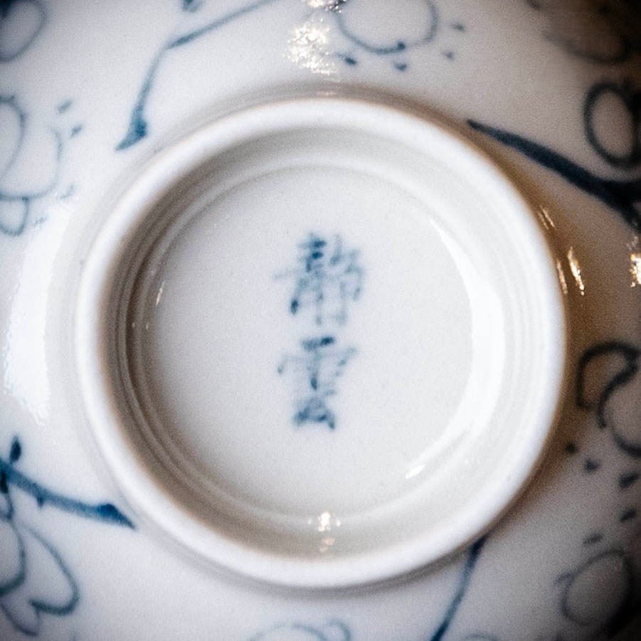 Mei Hua 100cc - Jing De Zhen Porcelain Gaiwan - zycs_China