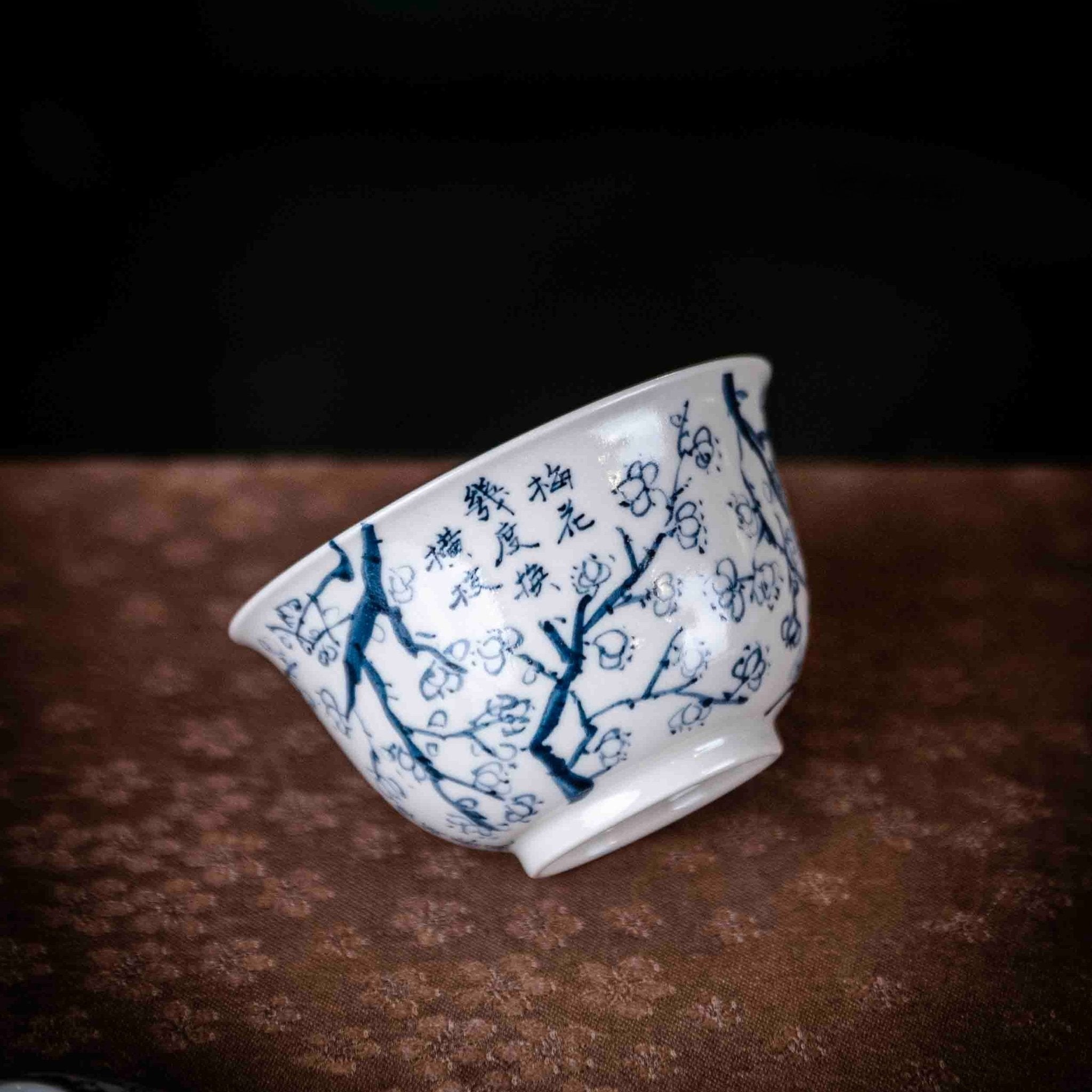 Mei Hua 100cc - Jing De Zhen Porcelain Gaiwan - zycs_China