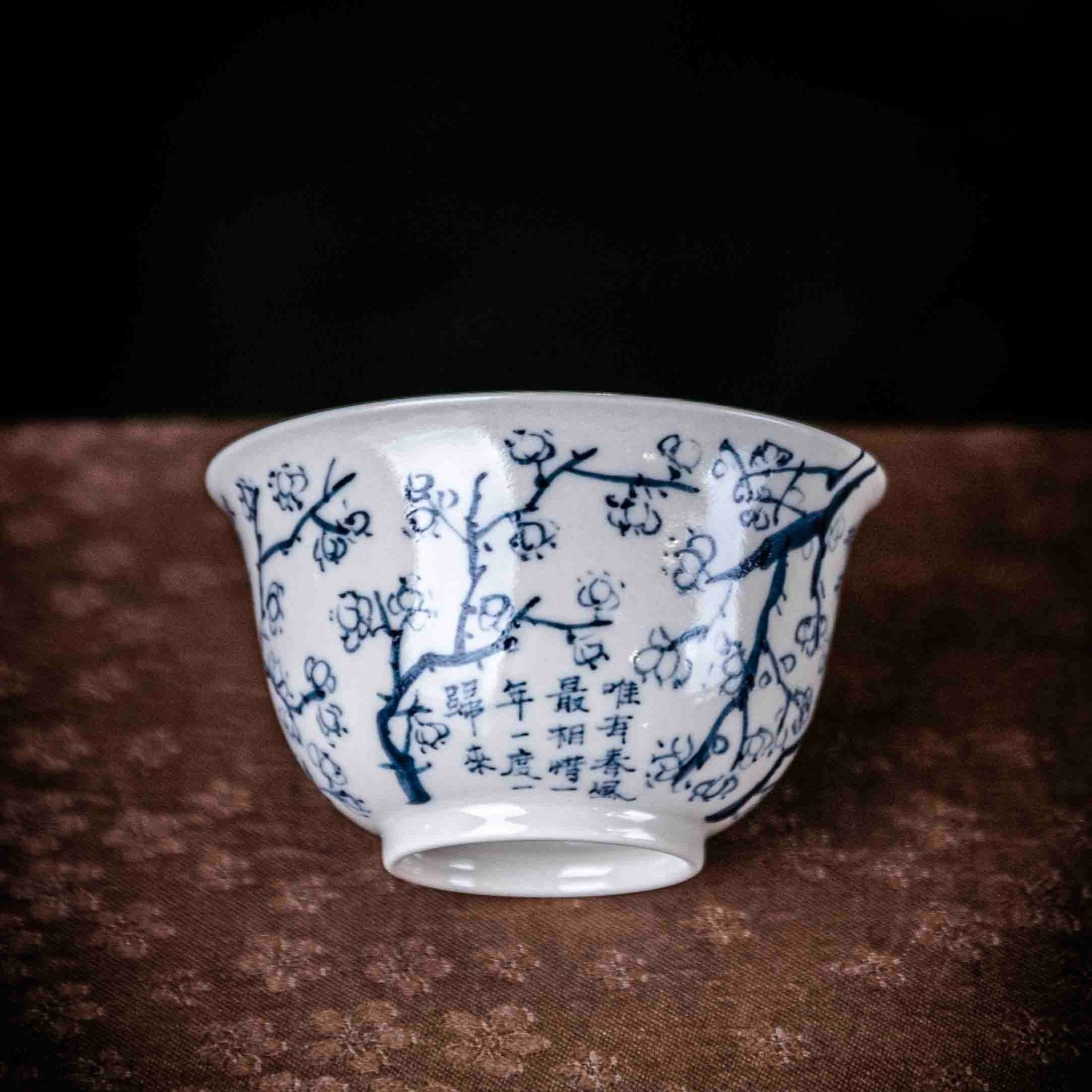 Mei Hua 100cc - Jing De Zhen Porcelain Gaiwan - zycs_China