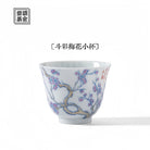 Mei Hua 140cc - Jing De Zhen Porcelain Gaiwan - zycs_China
