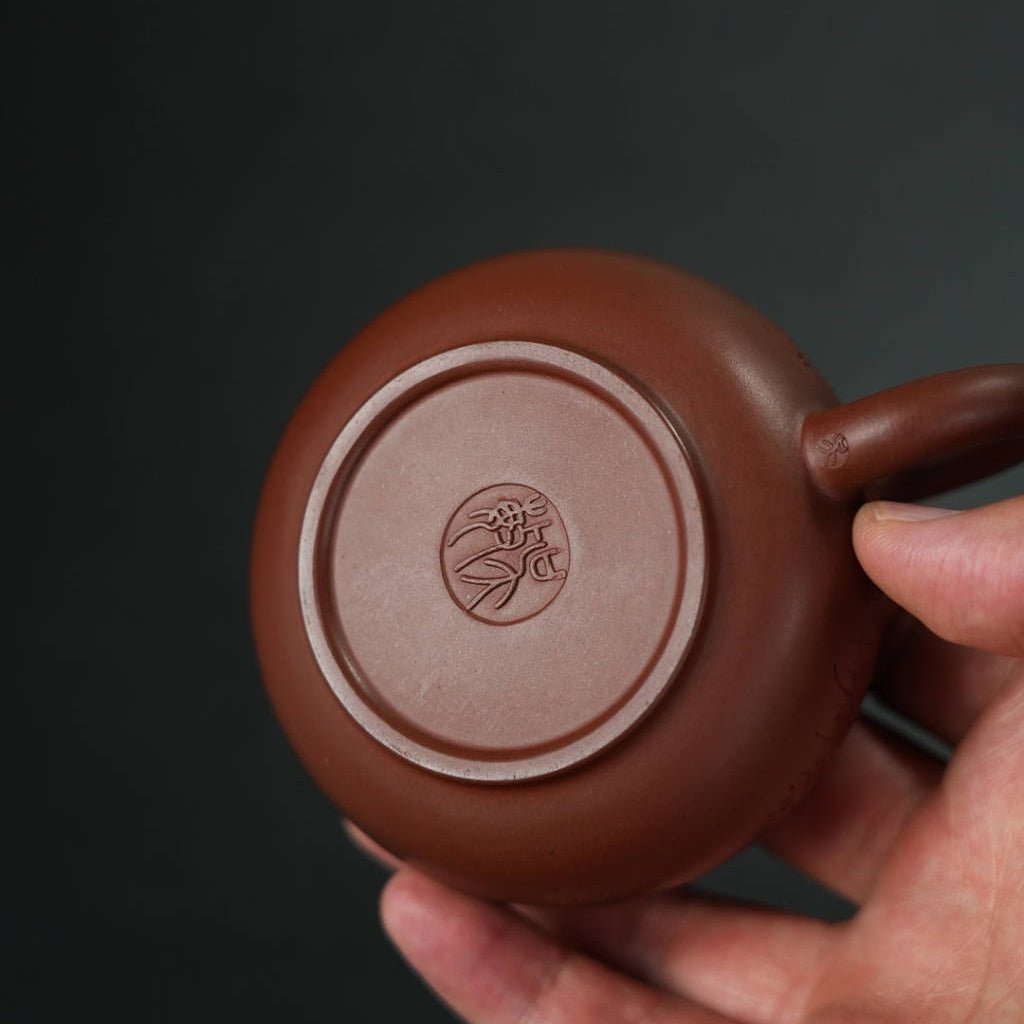 Mei Hua 175cc - Yixing Handmade Teapot - zycs_China