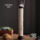 Mei Hua Ao Han - Mammoth Sculpture - zycs_China