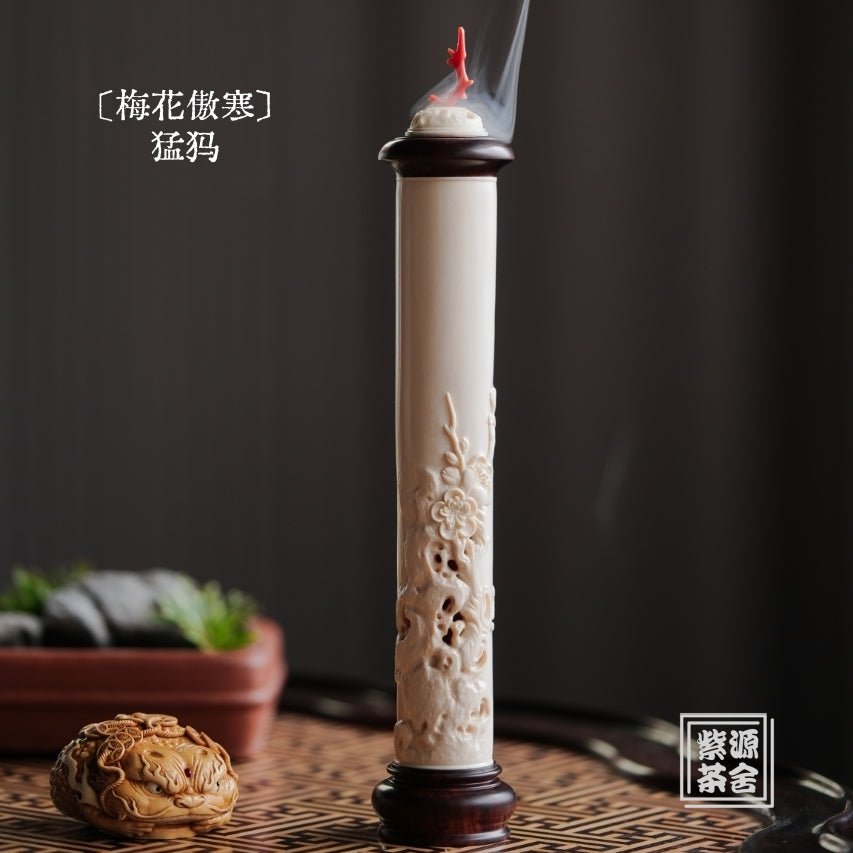 Mei Hua Ao Han - Mammoth Sculpture - zycs_China