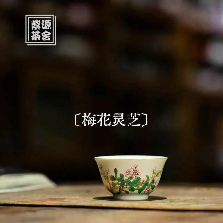 Mei Hua Ling Zhi - Jing De Zhen Porcelain Teacup - zycs_China - tea - teapot