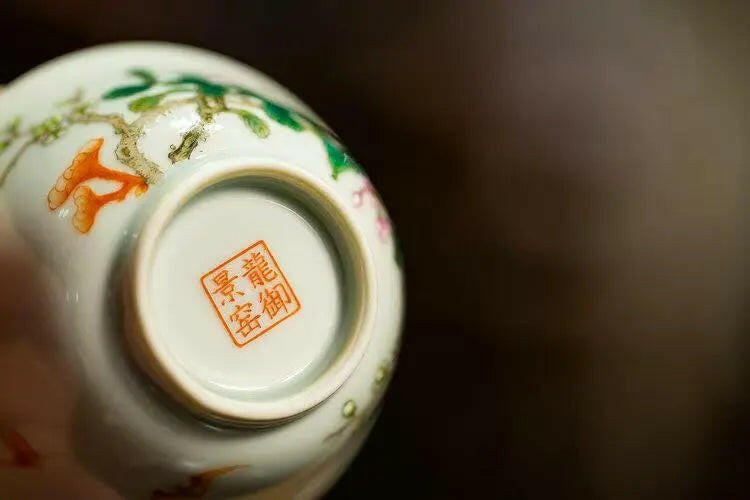 Mei Hua Ling Zhi - Jing De Zhen Porcelain Teacup - zycs_China - tea - teapot