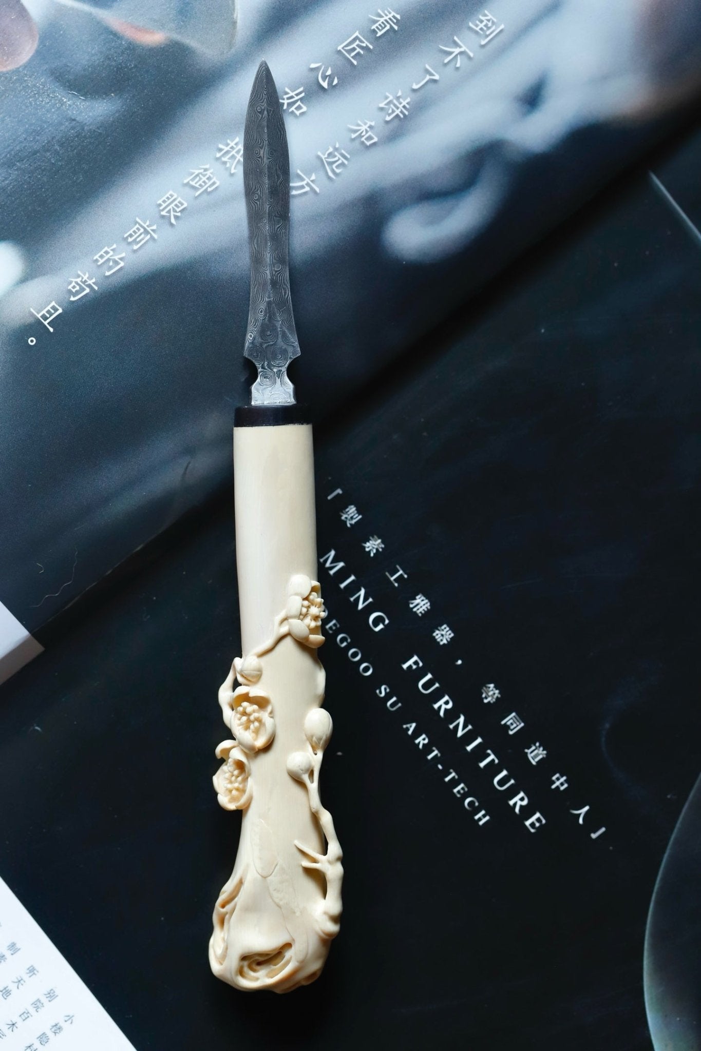 Mei Hua - Mammoth Sculpture - zycs_China