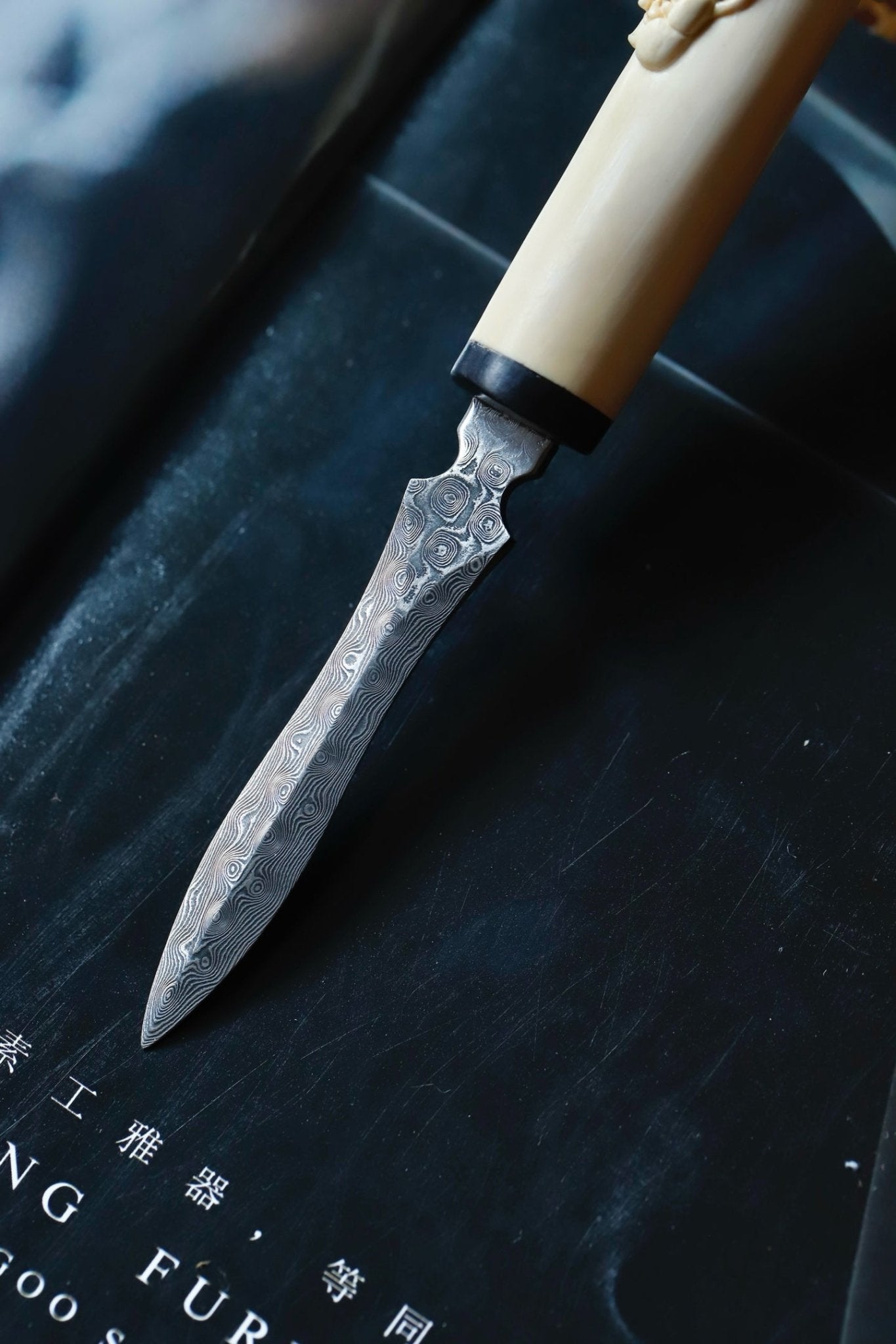 Mei Hua - Mammoth Sculpture - zycs_China