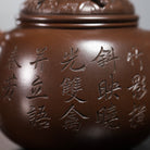 Mei Hua Pao Zun 250cc - Yixing Handmade Teapot 江苏宜兴