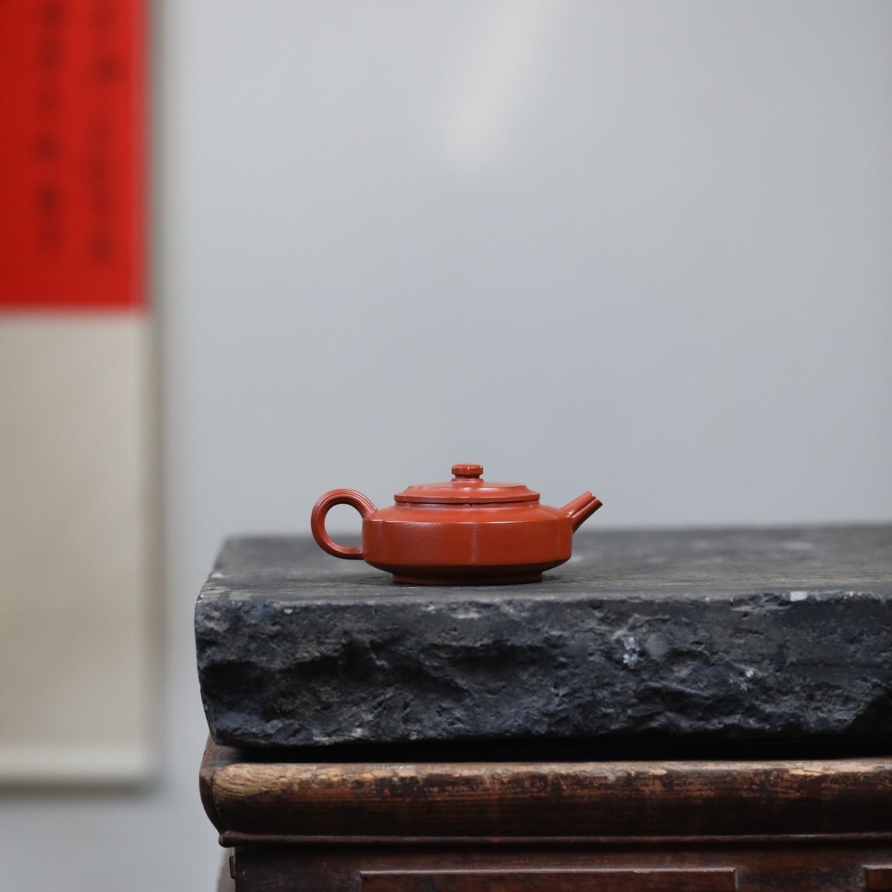 Mei Hua Zhou Pan 130cc - Yixing Handmade Teapot - zycs_China