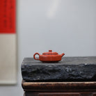Mei Hua Zhou Pan 130cc - Yixing Handmade Teapot - zycs_China
