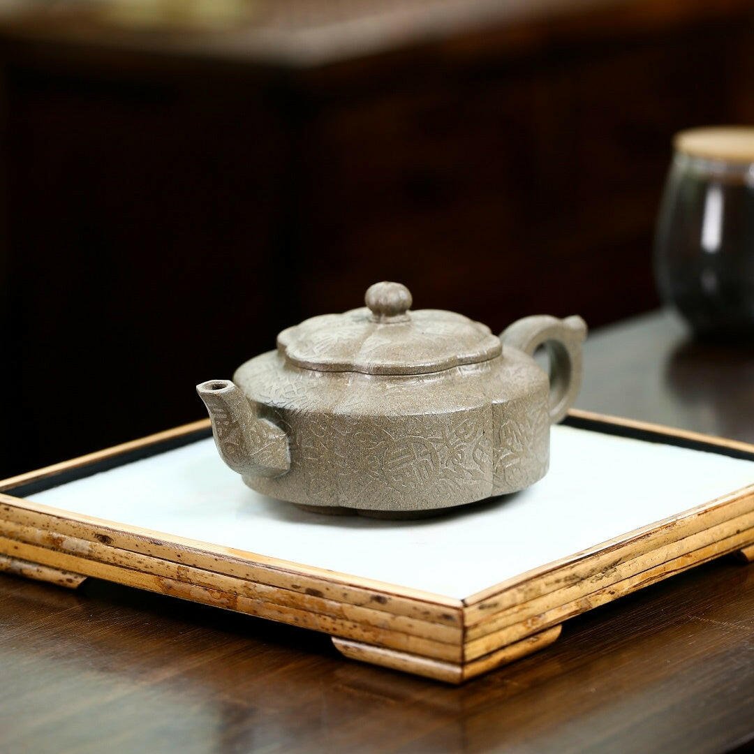 Mei Hua Zhou Pan 200cc - Yixing Handmade Teapot - zycs_China