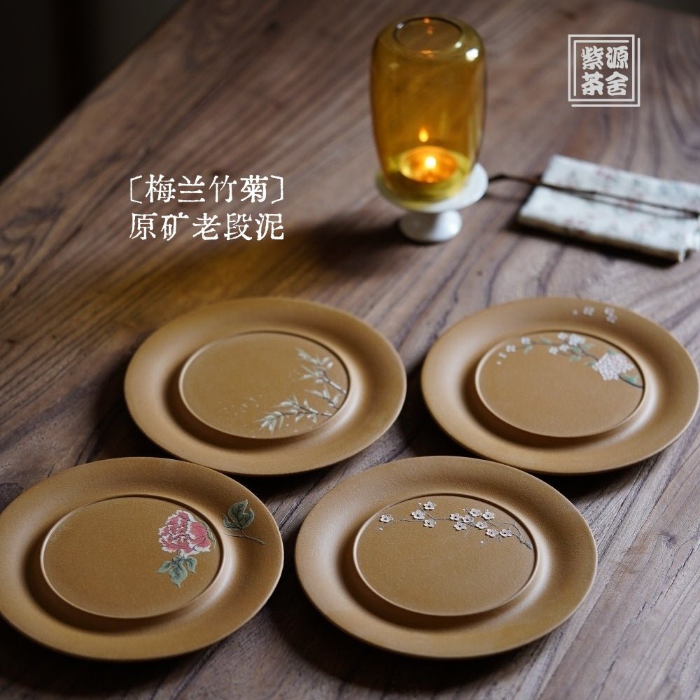 Mei Lan Zhu Ju - Dry Bubble Tray - zycs_China