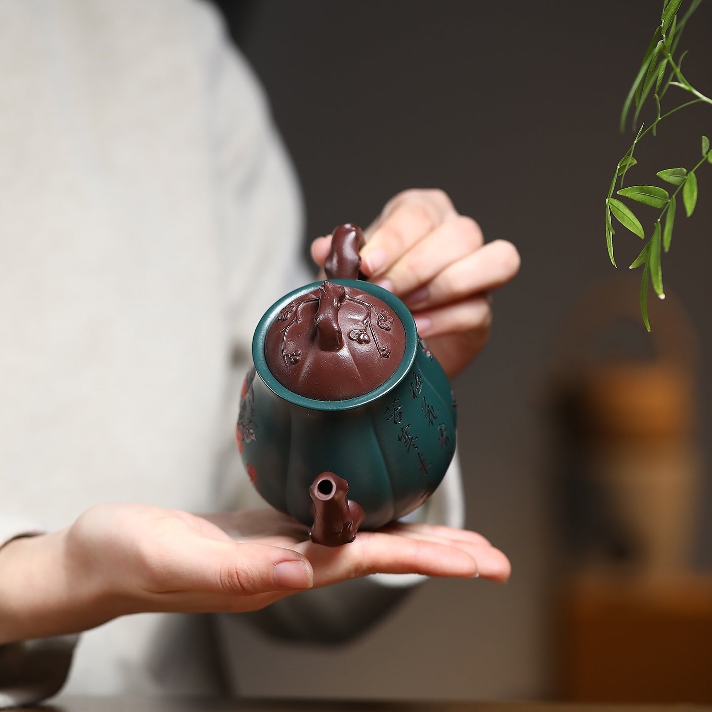 Mei Ping 230cc - Yixing Handmade Teapot - zycs_China
