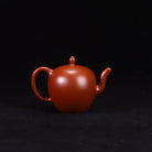 Mei Ren Jian 100cc - Yixing Handmade Teapot 江苏宜兴