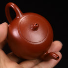 Mei Ren Jian 100cc - Yixing Handmade Teapot 江苏宜兴