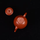 Mei Ren Jian 100cc - Yixing Handmade Teapot 江苏宜兴