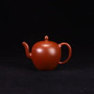 Mei Ren Jian 100cc - Yixing Handmade Teapot 江苏宜兴