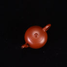 Mei Ren Jian 100cc - Yixing Handmade Teapot 江苏宜兴